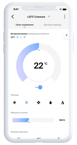 Control-Center.jpg Control-Center.jpg